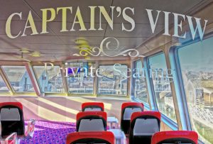Captain's View Special