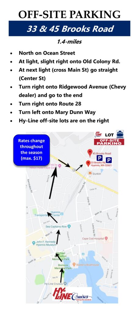 Directions to Brooks Road Off-Site Parking